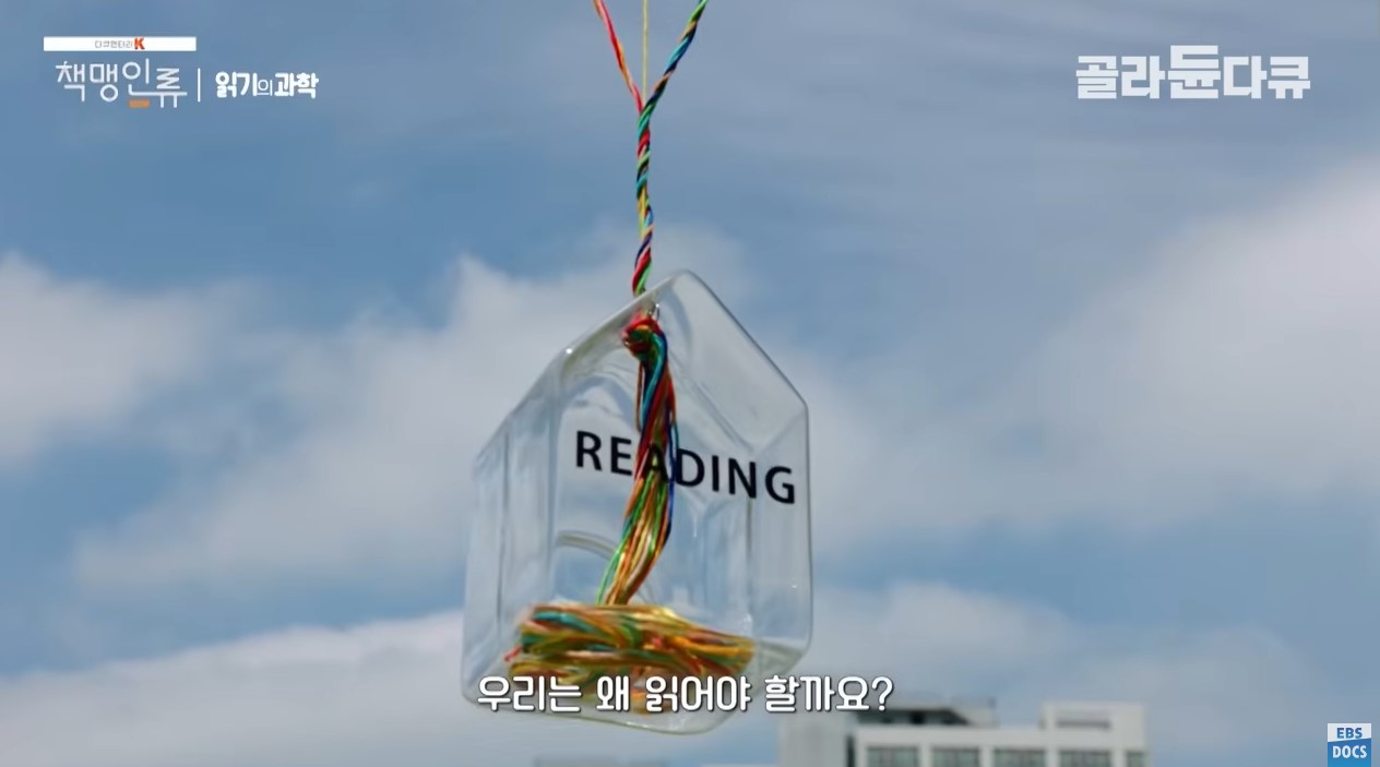 교육과정사진